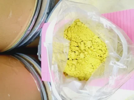 Trenbolone Hexahydrobenzylcarbonate Powder